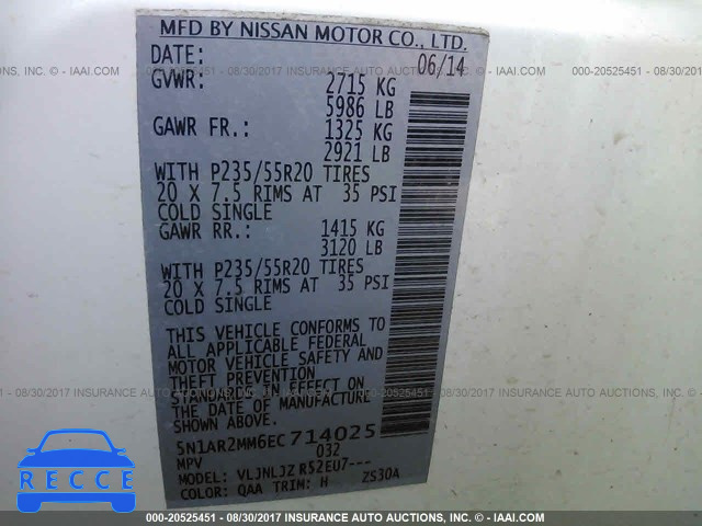 2014 Nissan Pathfinder 5N1AR2MM6EC714025 image 8