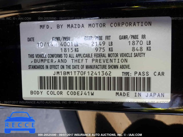 2015 Mazda 3 JM1BM1T70F1241362 зображення 8