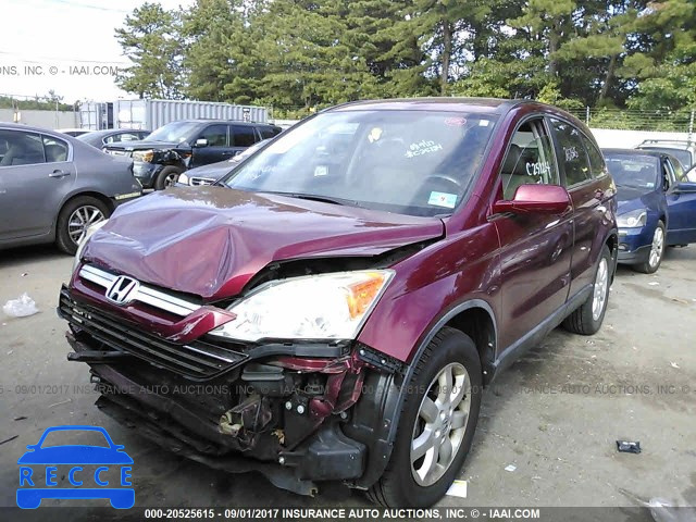 2008 HONDA CR-V 5J6RE48708L039404 зображення 1