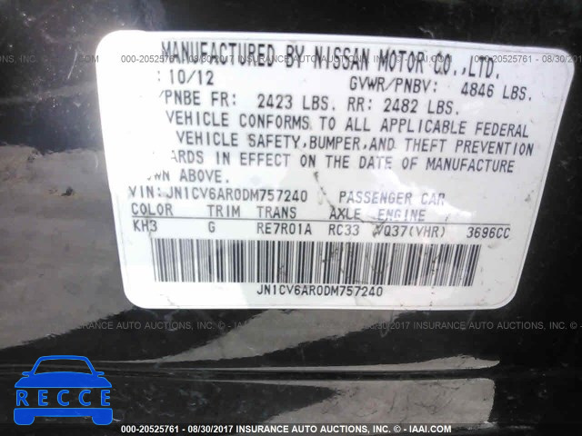 2013 Infiniti G37 JN1CV6AR0DM757240 зображення 8