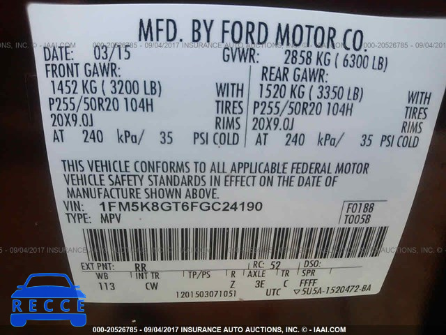 2015 Ford Explorer 1FM5K8GT6FGC24190 Bild 8