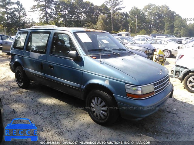 1995 Plymouth Voyager 2P4GH2533SR215852 image 0