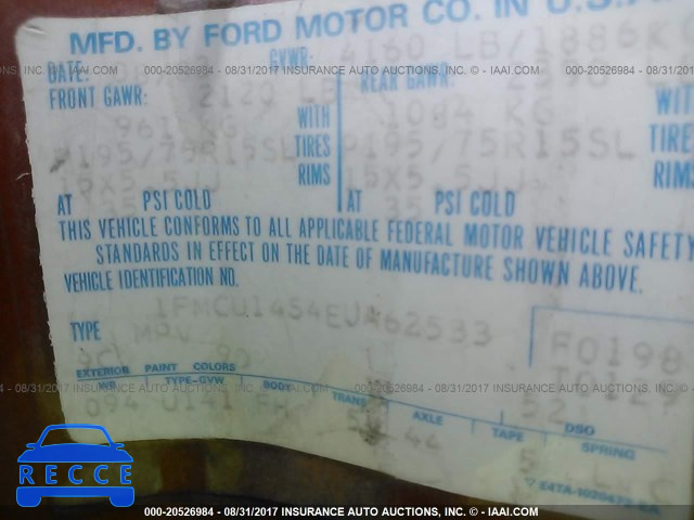 1984 Ford Bronco Ii 1FMCU14S4EUA62533 зображення 8