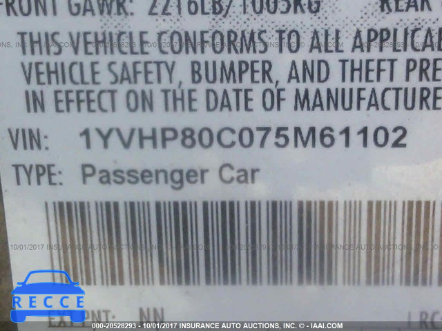 2007 Mazda 6 1YVHP80C075M61102 image 8