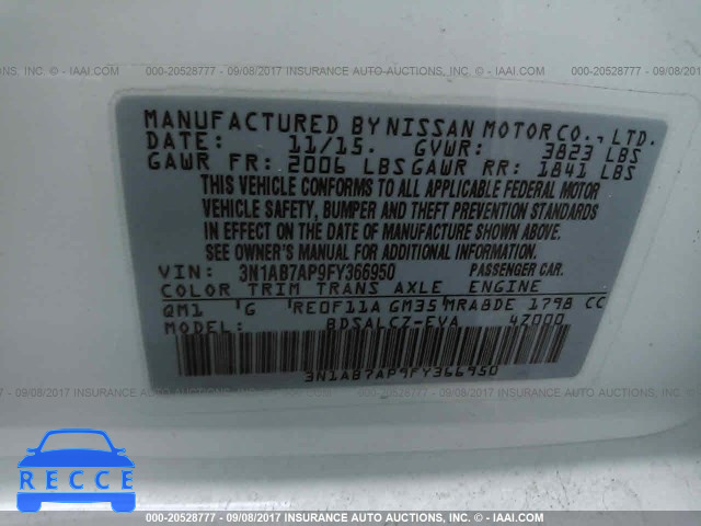 2015 Nissan Sentra 3N1AB7AP9FY366950 image 8