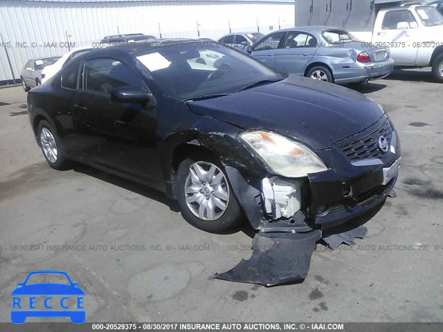 2009 Nissan Altima 1N4AL24E59C162852 image 0