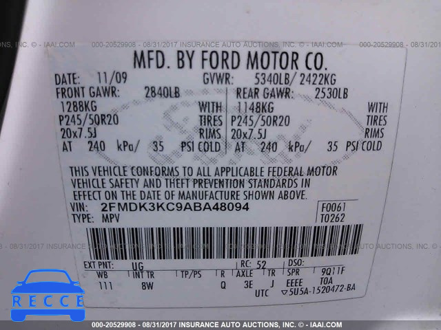 2010 Ford Edge 2FMDK3KC9ABA48094 зображення 8