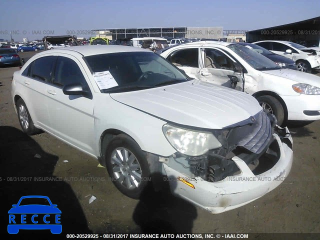 2008 Chrysler Sebring 1C3LC46J18N142341 image 0