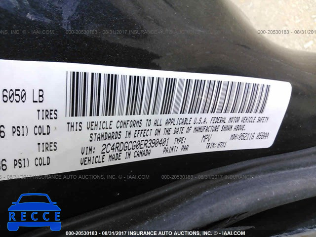 2014 Dodge Grand Caravan 2C4RDGCG0ER390401 image 8