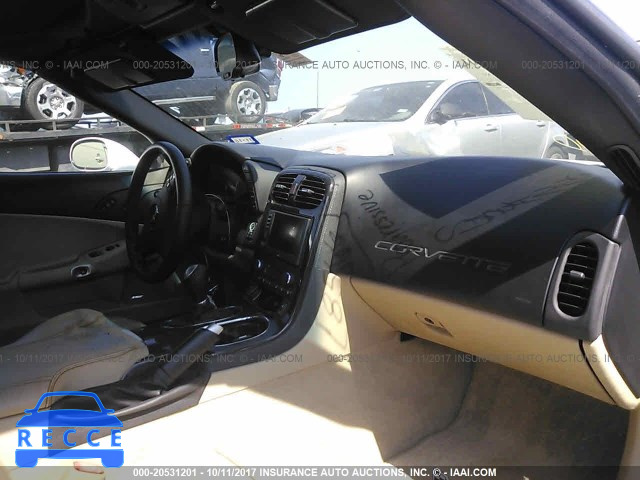 2012 Chevrolet Corvette 1G1YC3DWXC5102688 зображення 4
