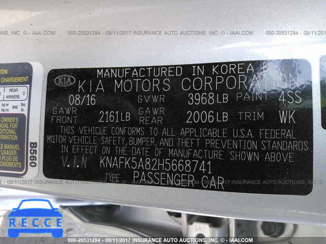 2017 KIA FORTE KNAFK5A82H5668741 image 8