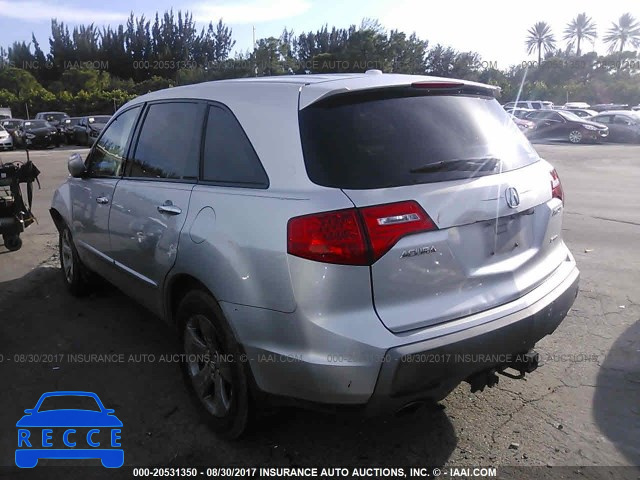 2007 Acura MDX 2HNYD28817H543046 Bild 2