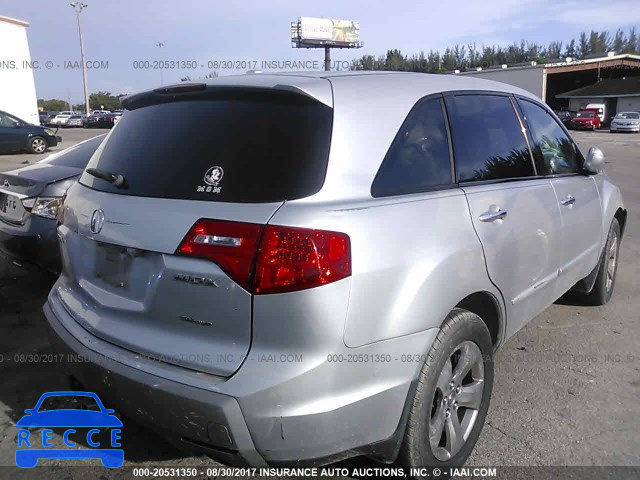 2007 Acura MDX 2HNYD28817H543046 Bild 3