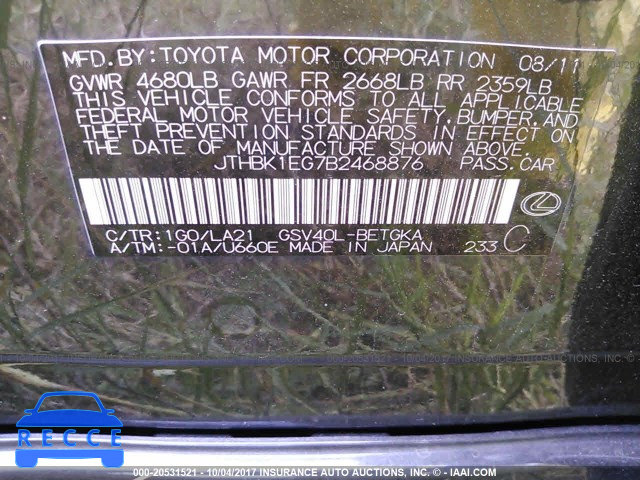 2011 Lexus ES 350 JTHBK1EG7B2468876 зображення 8