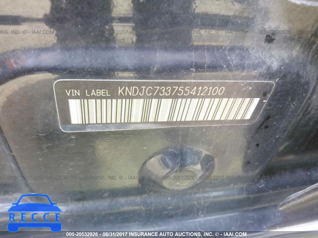 2005 KIA Sorento KNDJC733755412100 image 8