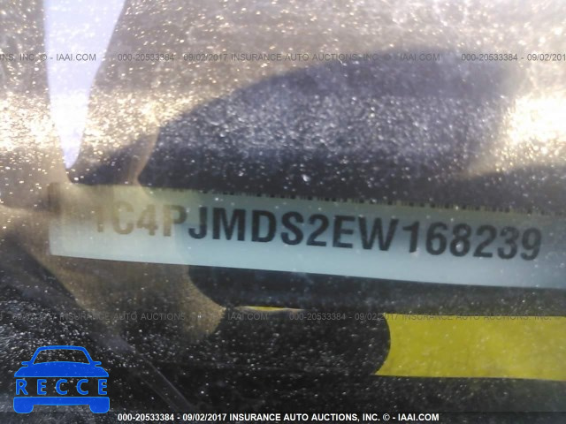 2014 Jeep Cherokee 1C4PJMDS2EW168239 image 8