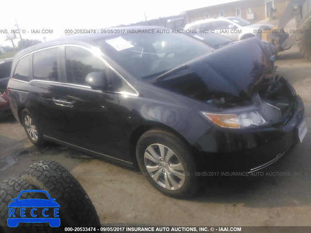 2014 Honda Odyssey EXL 5FNRL5H69EB072604 Bild 0