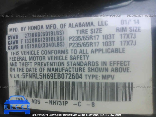 2014 Honda Odyssey EXL 5FNRL5H69EB072604 image 8