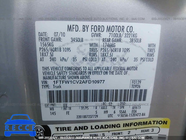 2010 Ford F150 1FTFW1CV2AFD10977 зображення 8