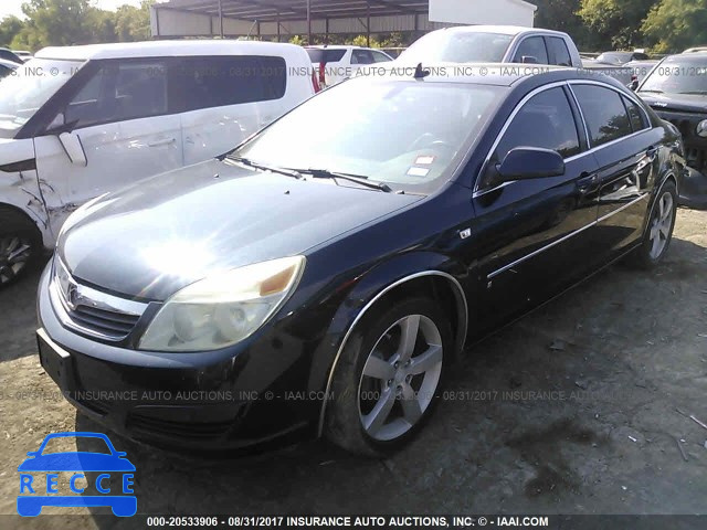 2007 Saturn Aura 1G8ZS57N47F292642 Bild 1