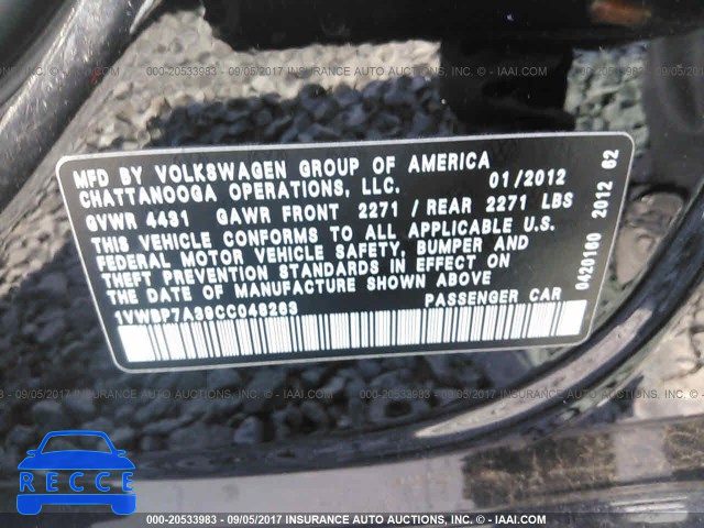 2012 Volkswagen Passat 1VWBP7A39CC048263 зображення 8