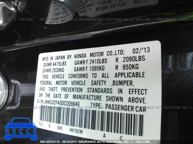 2013 Acura TSX JH4CU2F40DC009646 image 8