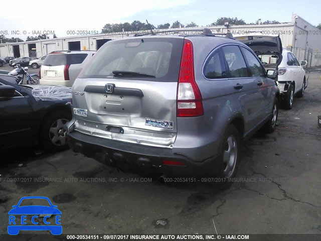 2007 HONDA CR-V JHLRE483X7C092051 Bild 3