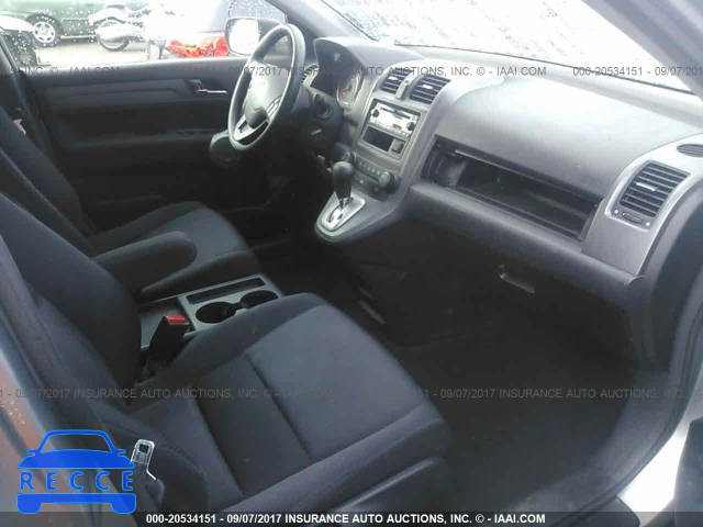 2007 HONDA CR-V JHLRE483X7C092051 image 4