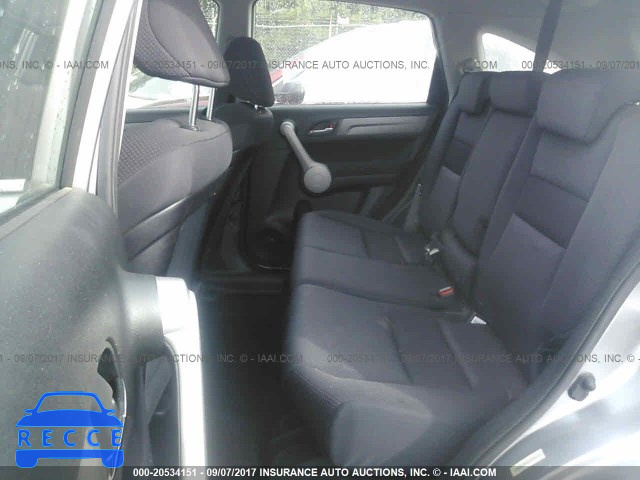 2007 HONDA CR-V JHLRE483X7C092051 image 7