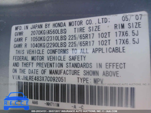 2007 HONDA CR-V JHLRE483X7C092051 image 8