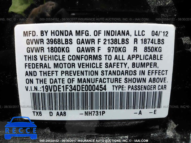 2013 Acura ILX 19VDE1F34DE000454 image 8