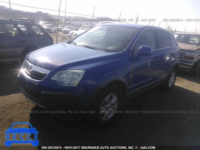 2008 Saturn VUE 3GSCL33P98S577617 image 1
