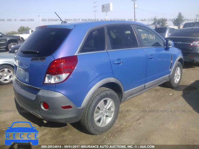 2008 Saturn VUE 3GSCL33P98S577617 image 3