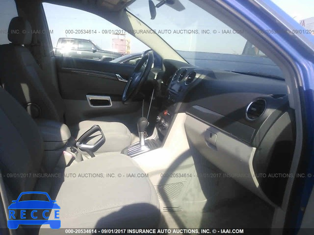2008 Saturn VUE 3GSCL33P98S577617 image 4
