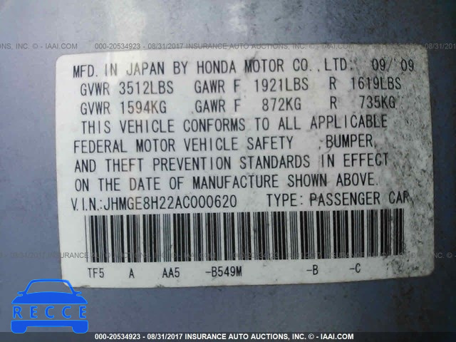 2010 Honda FIT JHMGE8H22AC000620 зображення 8