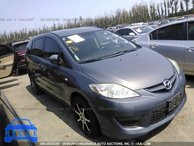 2008 Mazda 5 JM1CR293180318894 зображення 0