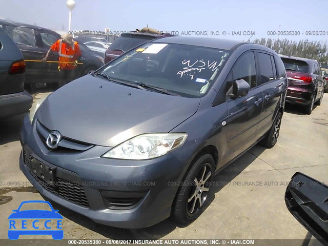 2008 Mazda 5 JM1CR293180318894 зображення 1