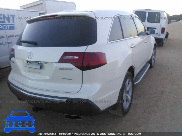 2011 Acura MDX 2HNYD2H29BH503978 зображення 3