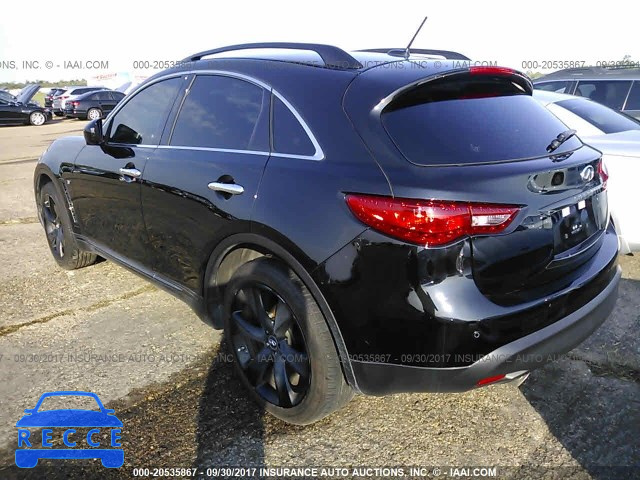 2016 Infiniti QX70 JN8CS1MUXGM670138 image 2