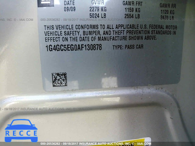 2010 Buick Lacrosse 1G4GC5EG0AF130878 image 8