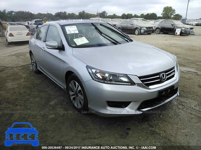 2015 Honda Accord 1HGCR2F37FA155889 зображення 0