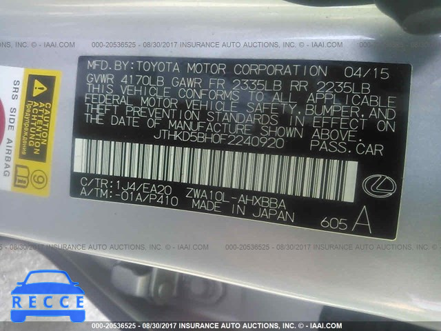 2015 Lexus CT 200 JTHKD5BH0F2240920 image 8