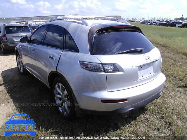 2007 Infiniti FX35 JNRAS08W57X208982 зображення 2