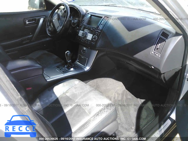 2007 Infiniti FX35 JNRAS08W57X208982 зображення 4