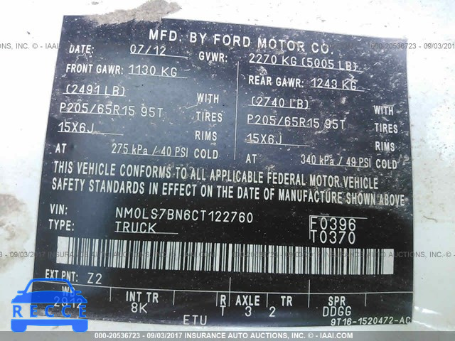2012 Ford Transit Connect XLT NM0LS7BN6CT122760 зображення 8