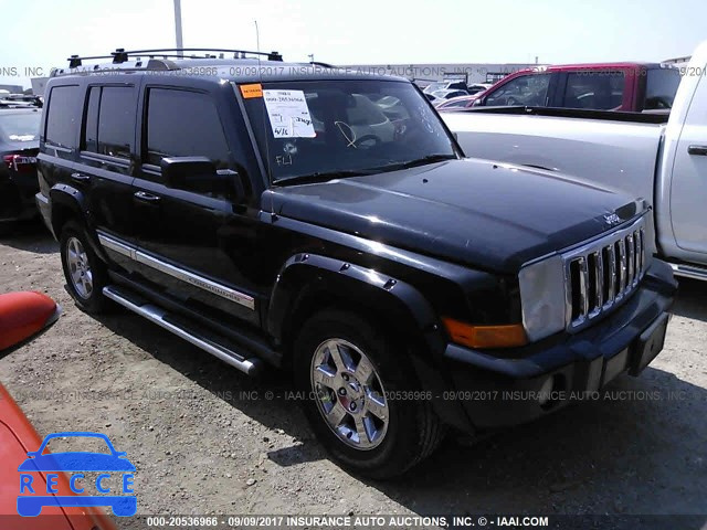 2007 Jeep Commander LIMITED 1J8HH58227C547612 зображення 0