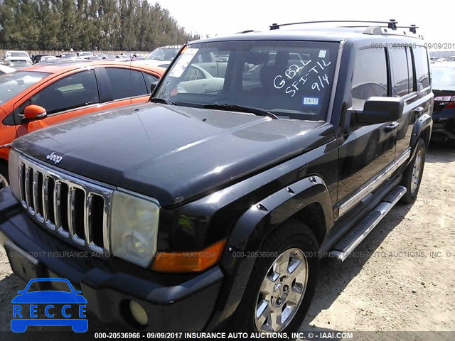 2007 Jeep Commander LIMITED 1J8HH58227C547612 зображення 1