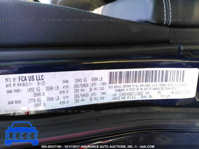 2015 Dodge Durango SXT 1C4RDHAG6FC113822 image 8