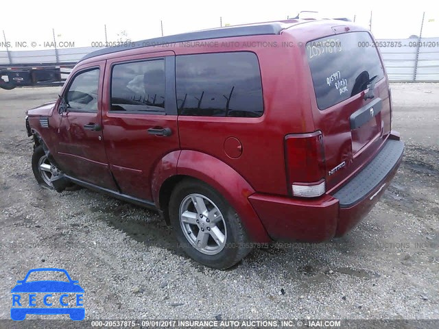 2008 Dodge Nitro 1D8GT28K08W141992 Bild 2