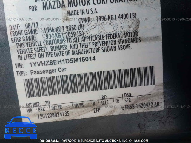 2013 MAZDA 6 TOURING PLUS 1YVHZ8EH1D5M15014 image 8